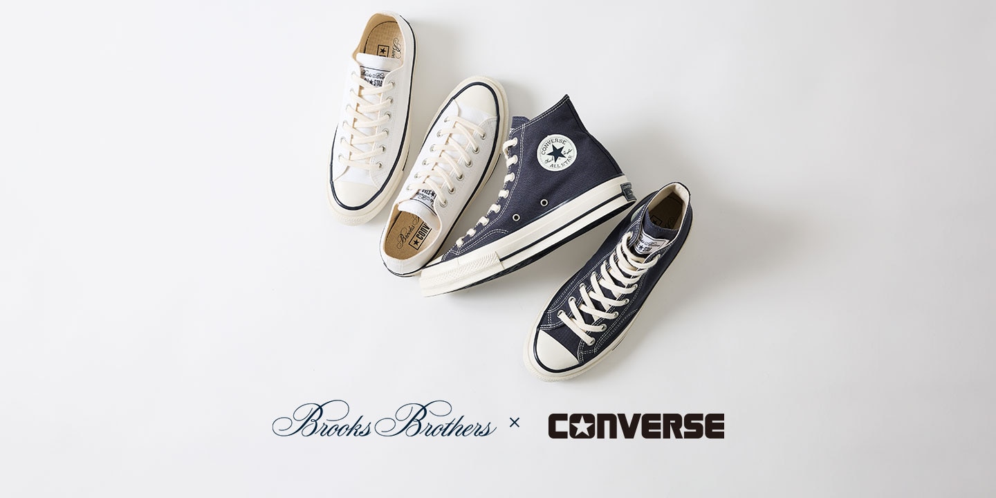 【3月3日(月)オンライン先行予約・3月15日(土)発売】Brooks Brothers × CONVERSE 限定コラボスニーカーが登場1