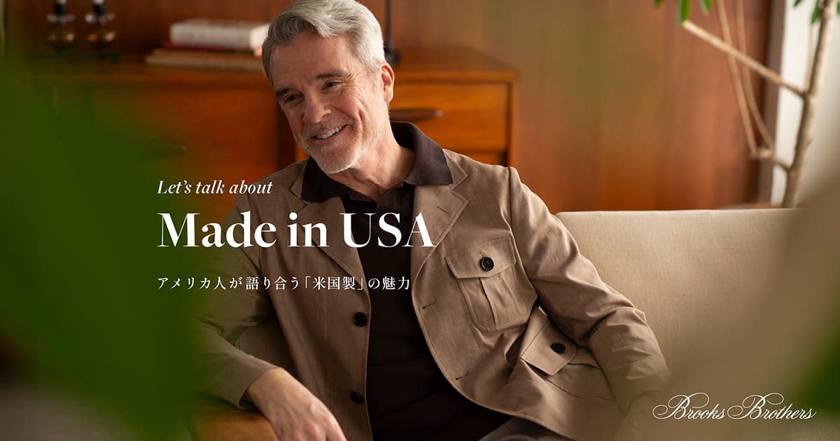 Made in USA Collection Spring & Summer 2026 | Brooks Brothers